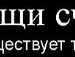 Андрій Сиротюк фотография #39 (источник - https://vk.com/id136751427)