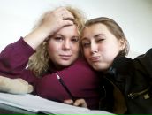 Фотография Алексеевны Полины