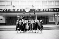 Наталя Водніцька фотография #8 (источник - https://vk.com/id15690399)