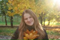 Фотография Широких Елены