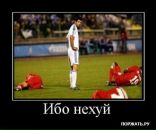 Фотография Милькова Александра