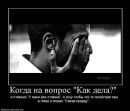 Фотография Черневой Тамулички