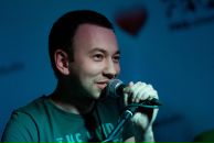 Acid Cool фотография #34 (источник - https://vk.com/id33316825)