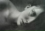 Фотография Шакирьяновой Натальи