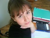 Фотография Кузьмич Ирины