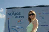 Фотография Деревянченко Марии