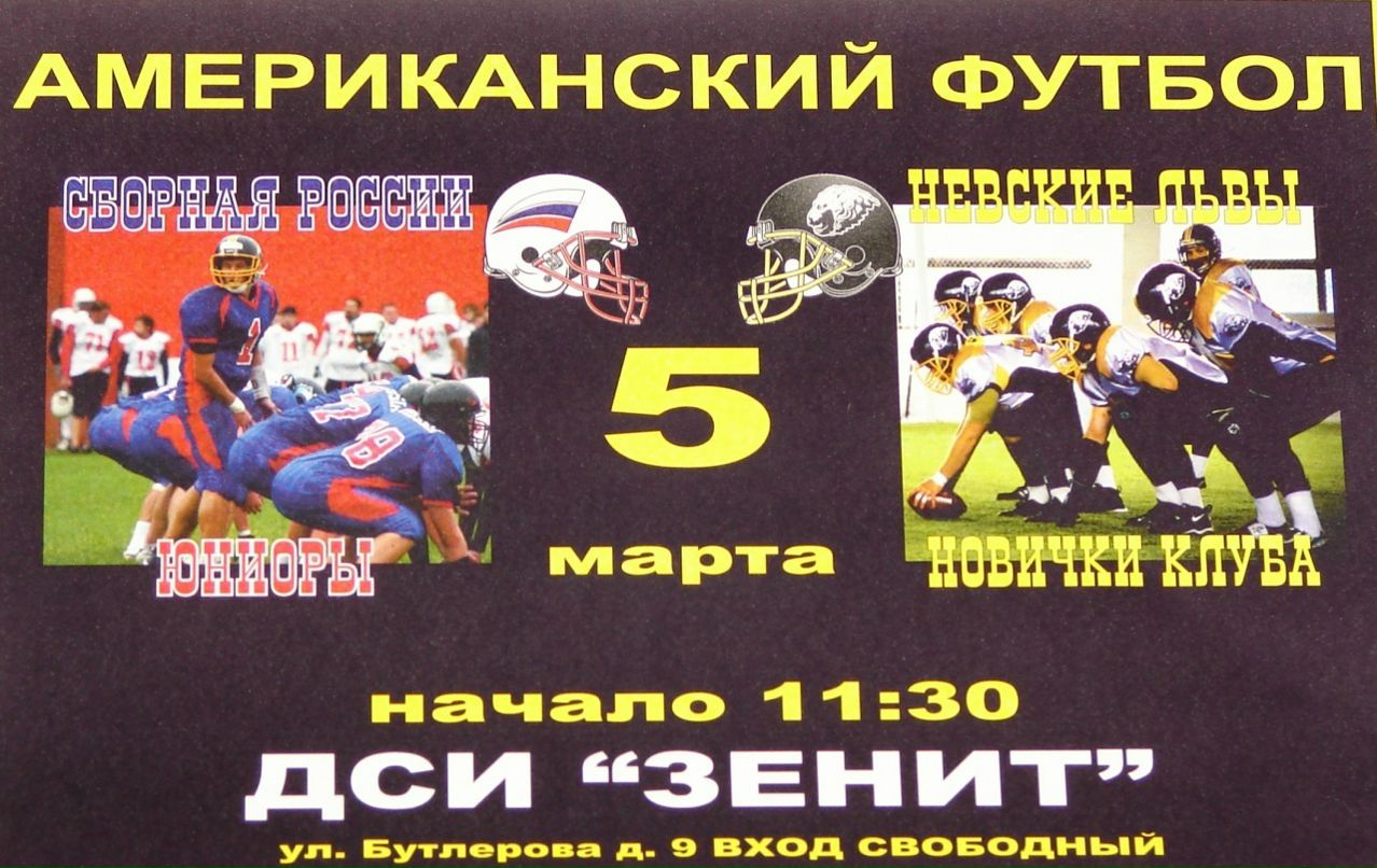 Gleb Omarov фотография #44