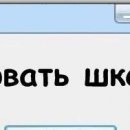 Олег Вівчарик фотография #40 (источник - https://vk.com/id40543935)