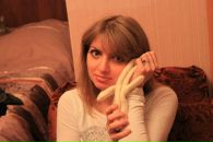 Фотография Щербаковой Татьяны
