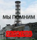 Фотография Сергеевича Владимира