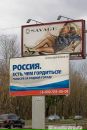 Іван Мелай фотография #30 (источник - https://vk.com/id58680212)