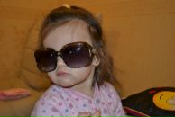 Фотография Амары Марии