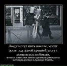 Фотография Жемчуговой Натальи