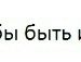 Пашок Спірін фотография #11 (источник - https://vk.com/id104306373)