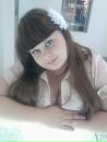 Фотография Подкустовой Елены