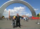 Олексій Коростiль фотография #2 (источник - https://vk.com/id139981583)