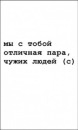 Макс Ларин фотография #44 (источник - https://vk.com/id87746846)