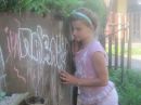 Іруся Тирляк фотография #3 (источник - https://vk.com/id144356320)