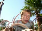 Фотография Щербакова Дмитрия