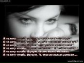 Фотография Филатовой Виктории