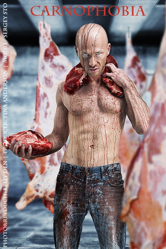 Дмитрий Рюмин фотография #8