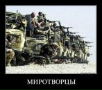 Андрій Гульчук фотография #22 (источник - https://vk.com/id21827585)