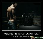 Олексій Мосійчук фотография #3 (источник - https://vk.com/id31869085)