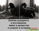 Фотография Шайхутдиновой Эльвиры