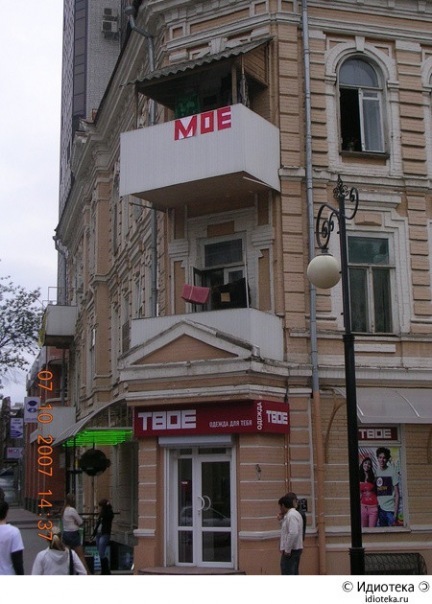 №2, Александр Шматков, Витебск №2, Александр Шматков, Витебск