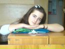 Юля Шепіт фотография #36 (источник - https://vk.com/id138473121)