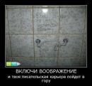 Віталій Дідович фотография #38 (источник - https://vk.com/id78979337)