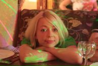 Фотография Гордейко Ирины