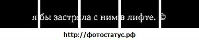 Олена Кошіль фотография #49 (источник - https://vk.com/id66648342)