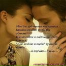 Фотография Рыбьевой Юлии