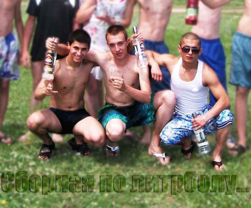 Станислав Гаврилов фотография #36