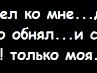 Марічка Мисак фотография #7 (источник - https://vk.com/id139367220)
