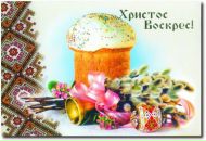 Тарас Кікера фотография #11 (источник - https://vk.com/id65030392)