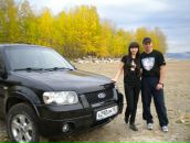 Фотография Маляшевой Юлии