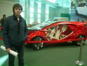 Фотография Антипова Руслана