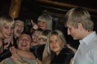 Фотография Великой Анастасии