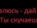 Кристіночка Шпакович фотография #6 (источник - https://vk.com/id156519513)