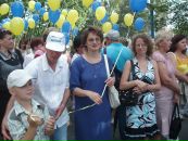 Наталія Плешкан фотография #25 (источник - https://vk.com/id16819332)