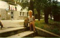 Фотография Баронова Санека