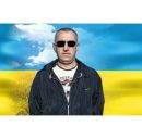 Андрій Люльчак фотография #3 (источник - https://vk.com/id26891215)