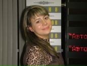 Фотография Грибенниковой Марии