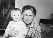 Фотография М Александры
