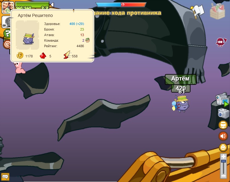 Павло Зиков фотография #17