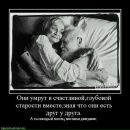 Наталія Жиляк фотография #36 (источник - https://vk.com/id34884857)