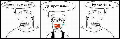 Марк Ицкович фотография #4 (источник - https://vk.com/id1475070)