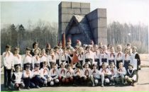 Фотография  